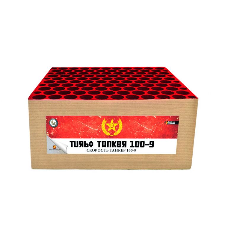 Turbo Tanker 100-Schuss-Feuerwerk-Batterie (Stahlkäfig) kaufen